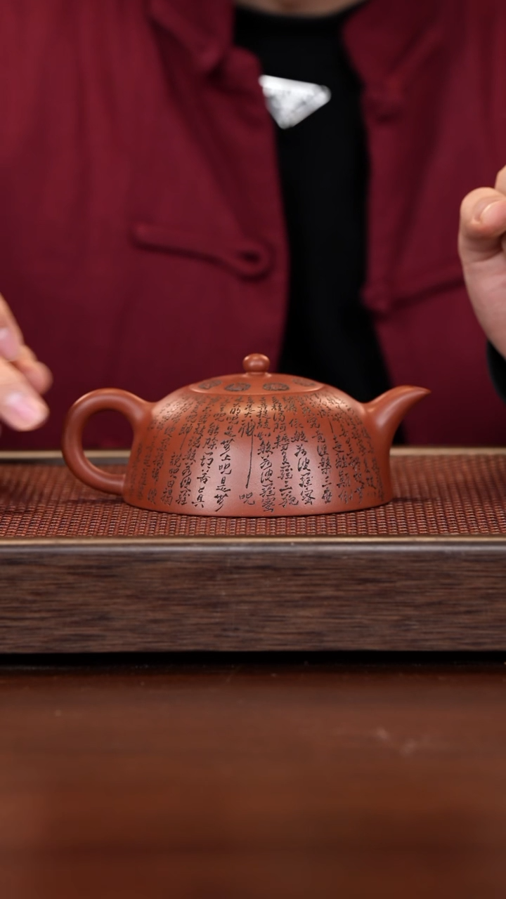 【闪购商品】紫砂茶壶徐壶记紫砂精选