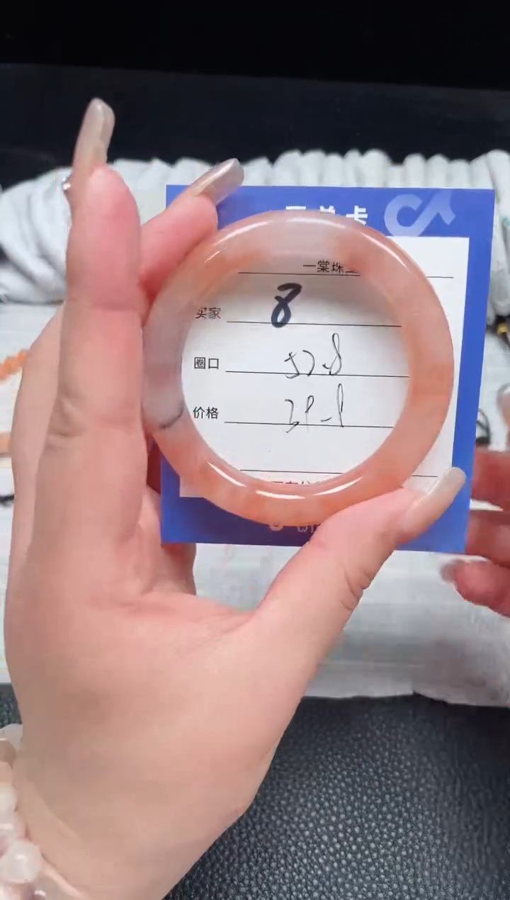 【闪购商品】石英质玉手镯未镶嵌8