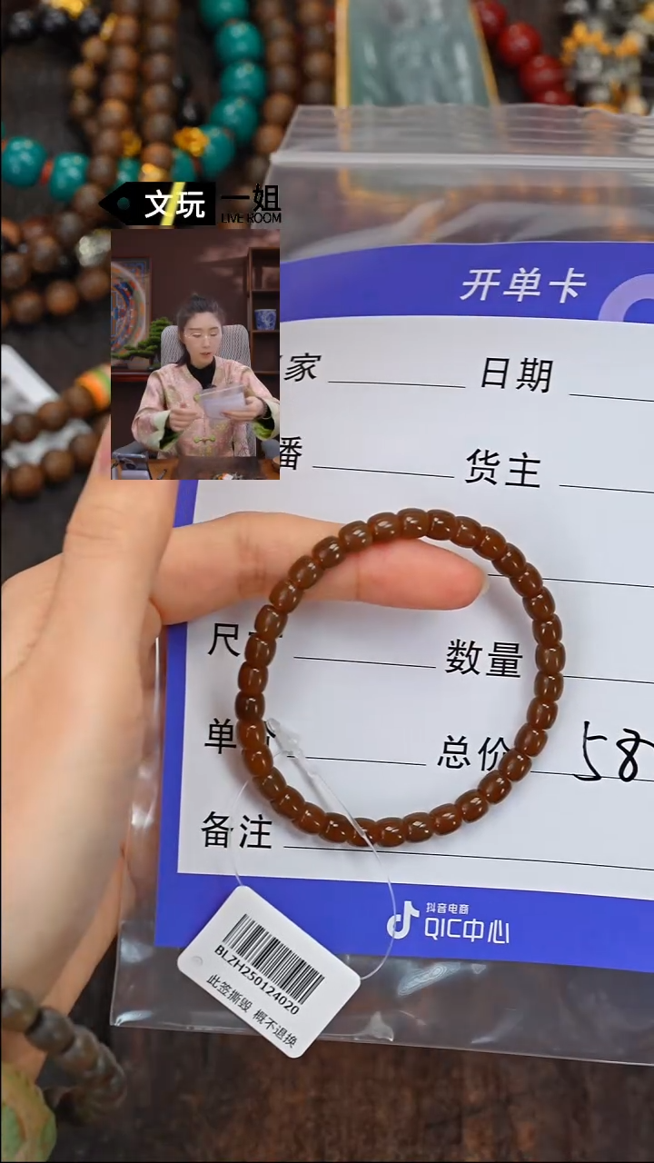 【闪购商品】和田玉珠宝奇石未镶嵌玉