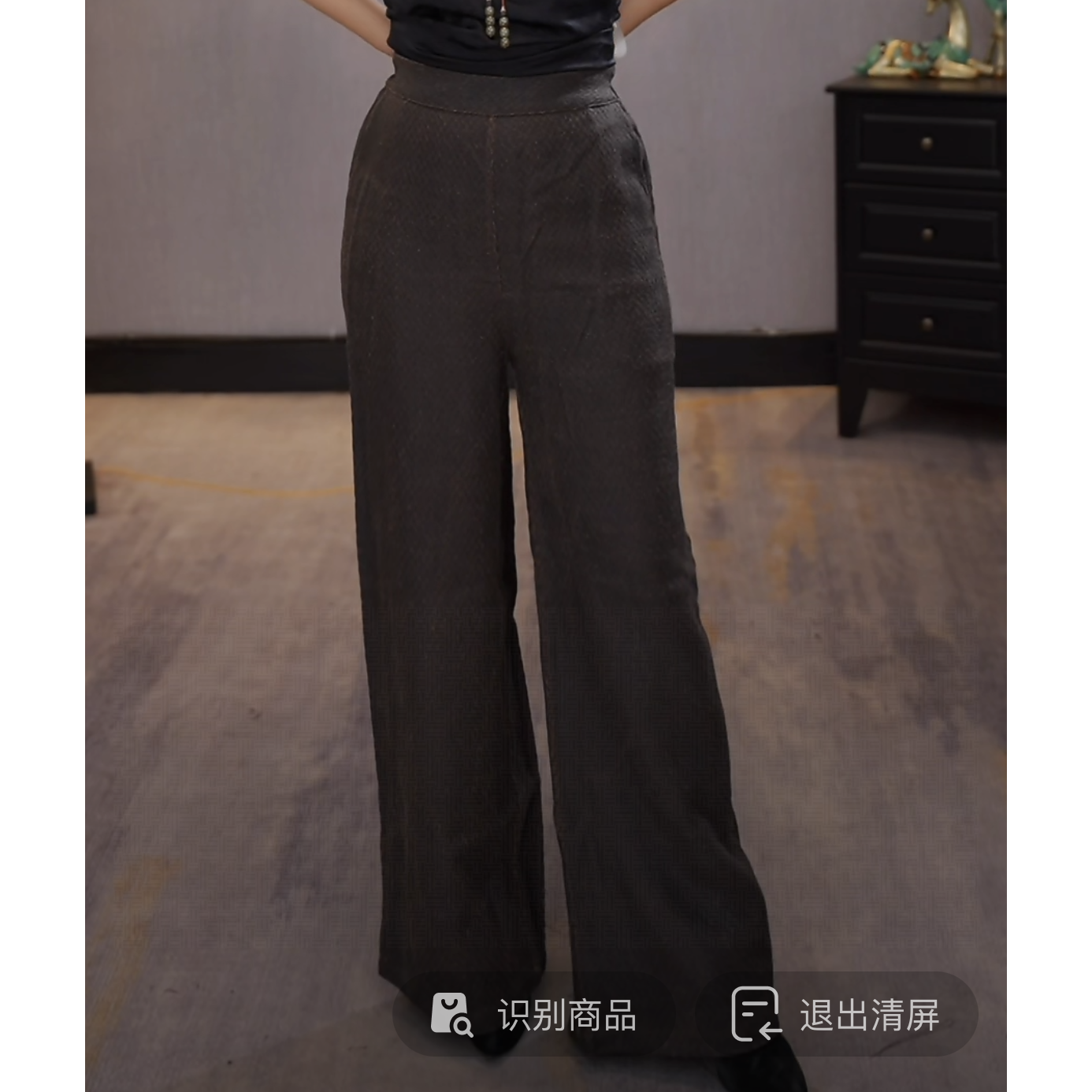 【千奈莉 】100姆米柞蚕丝软垂舒适百搭直筒裤