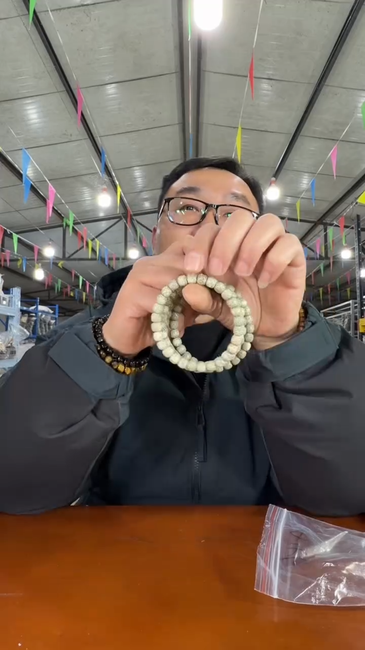 手串星月菩提A2 实物为准