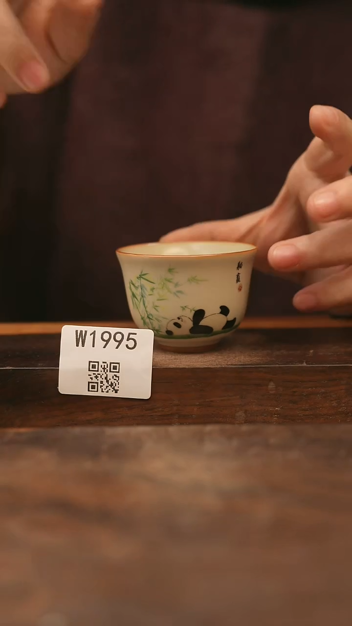 【经典福利】/杯子@@W1995