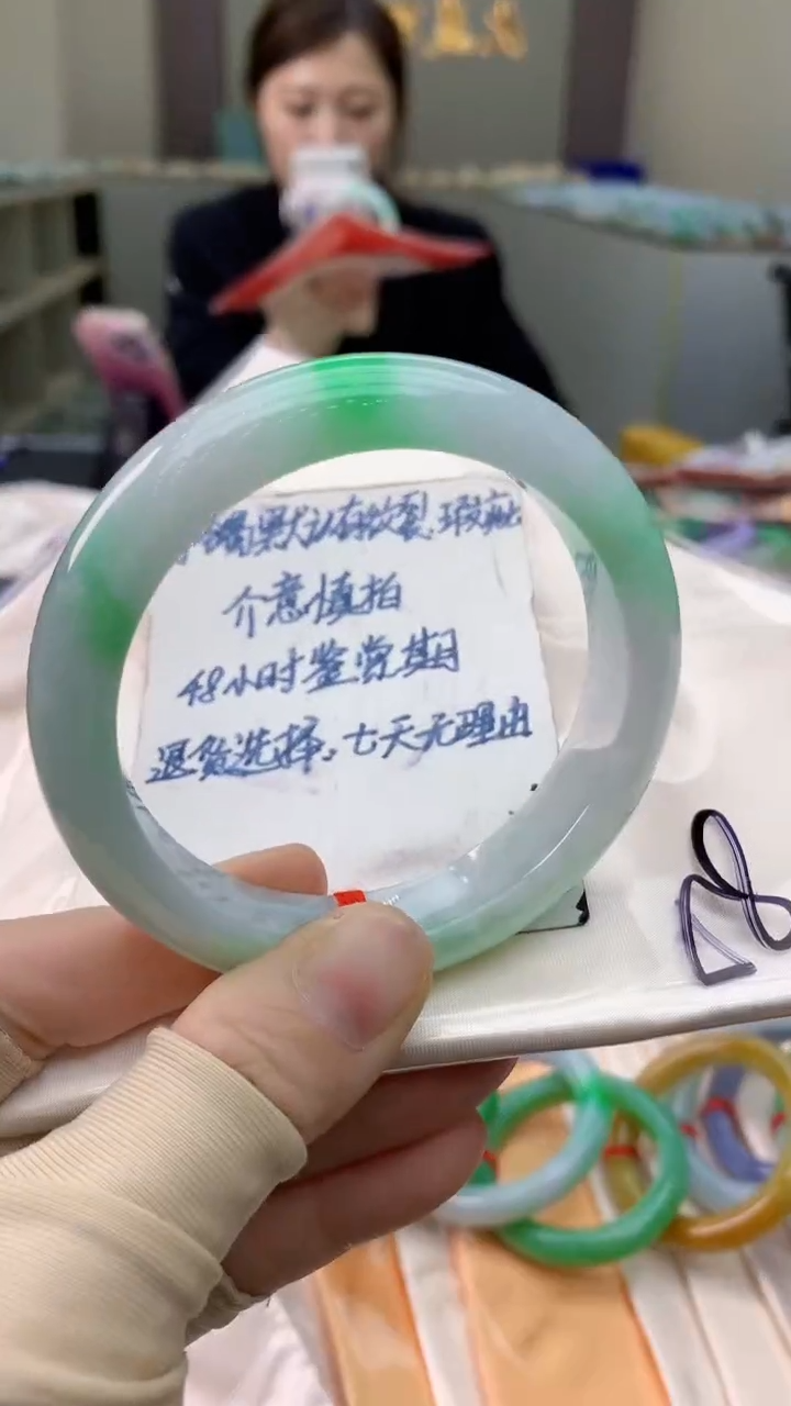 未镶嵌手镯翡翠0383176575