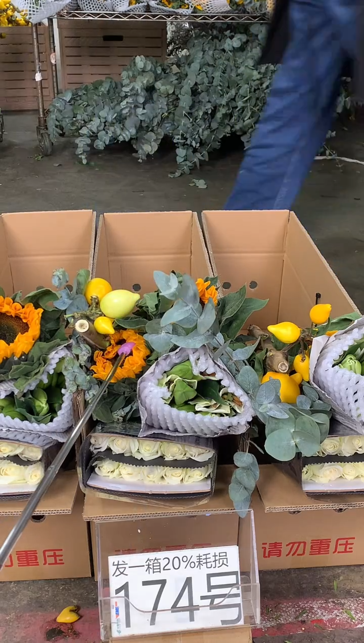 174号♥中通含20%耗损发一箱