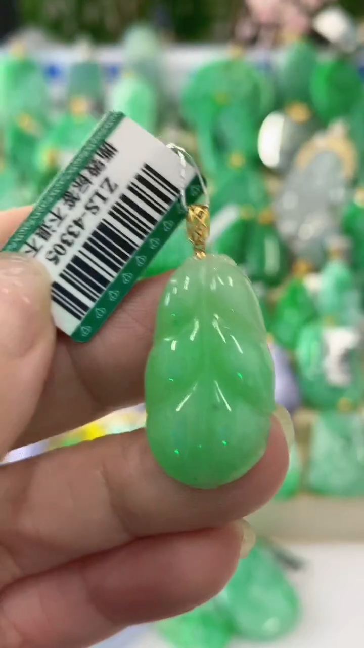 【闪购商品】翡翠颈饰18K金镶嵌挂件