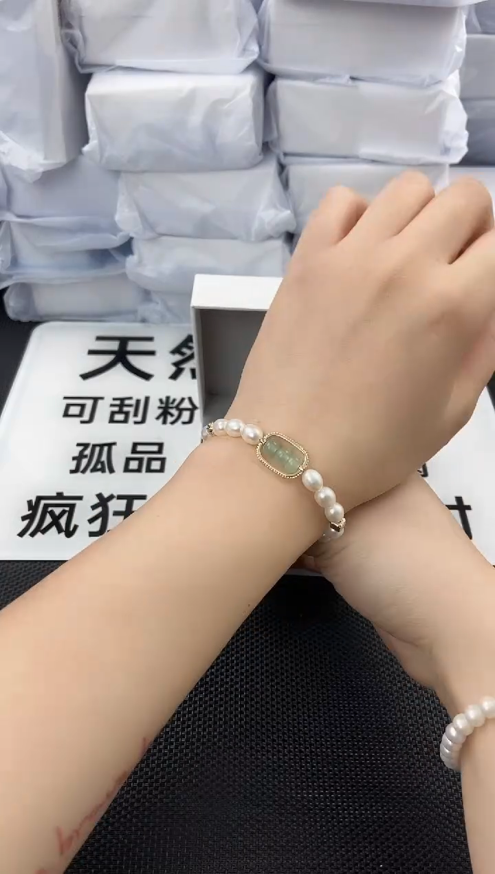 未镶嵌耳饰淡水珍珠sl1009
