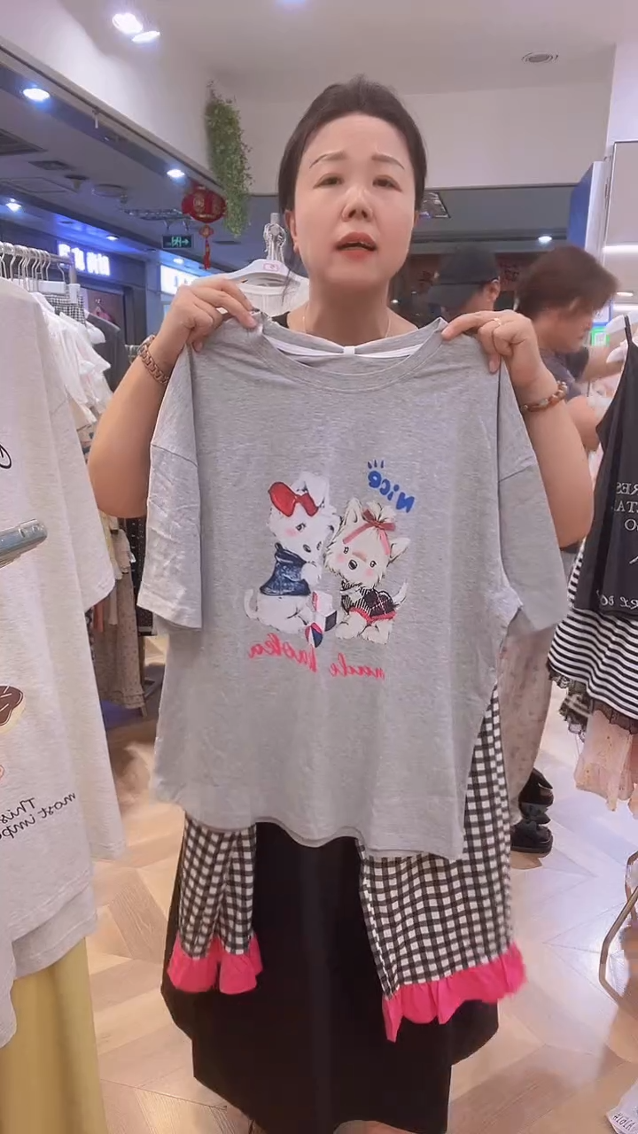 棉半袖长裤套装160斤以下