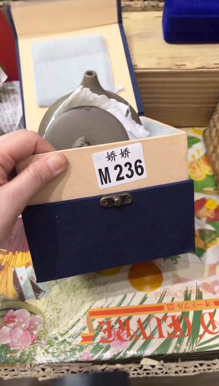 瓷片236OneOneOneOneOne 