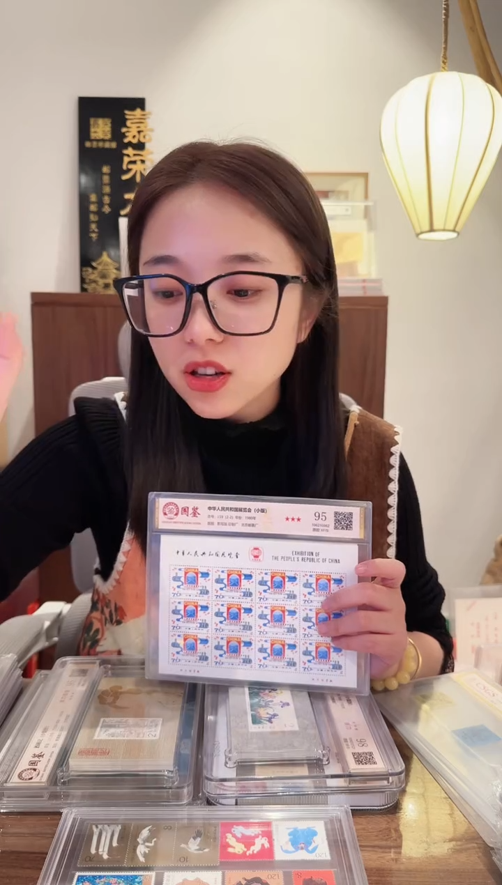 【闪购商品】J59中美小版-封装评级