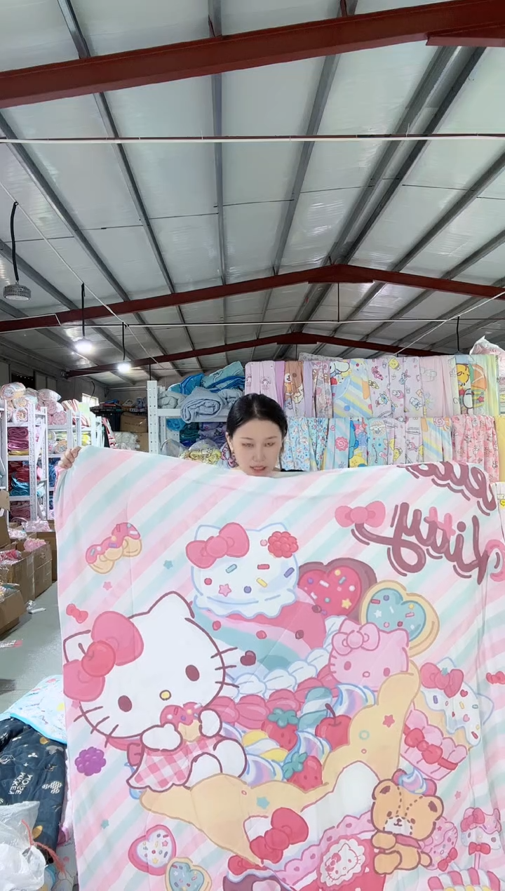 冰激凌kt 超冷ab面被  150*200