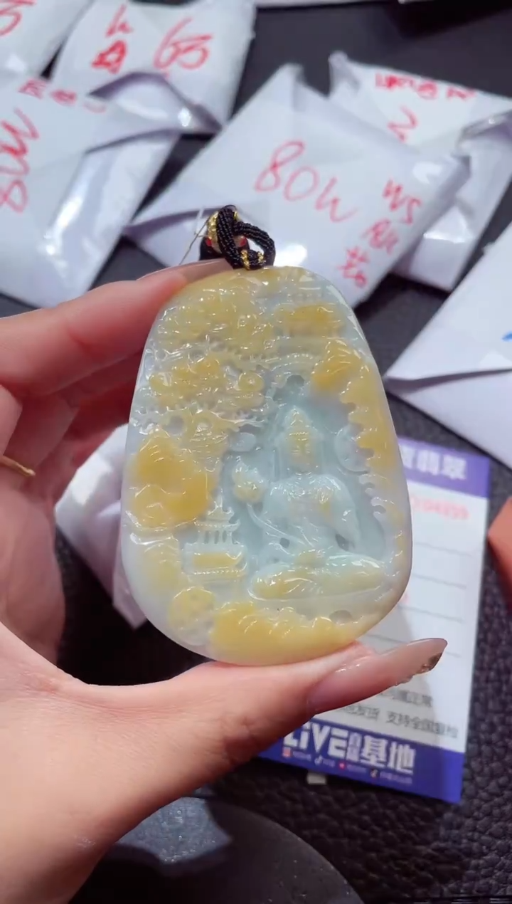 颈饰未镶嵌翡翠546