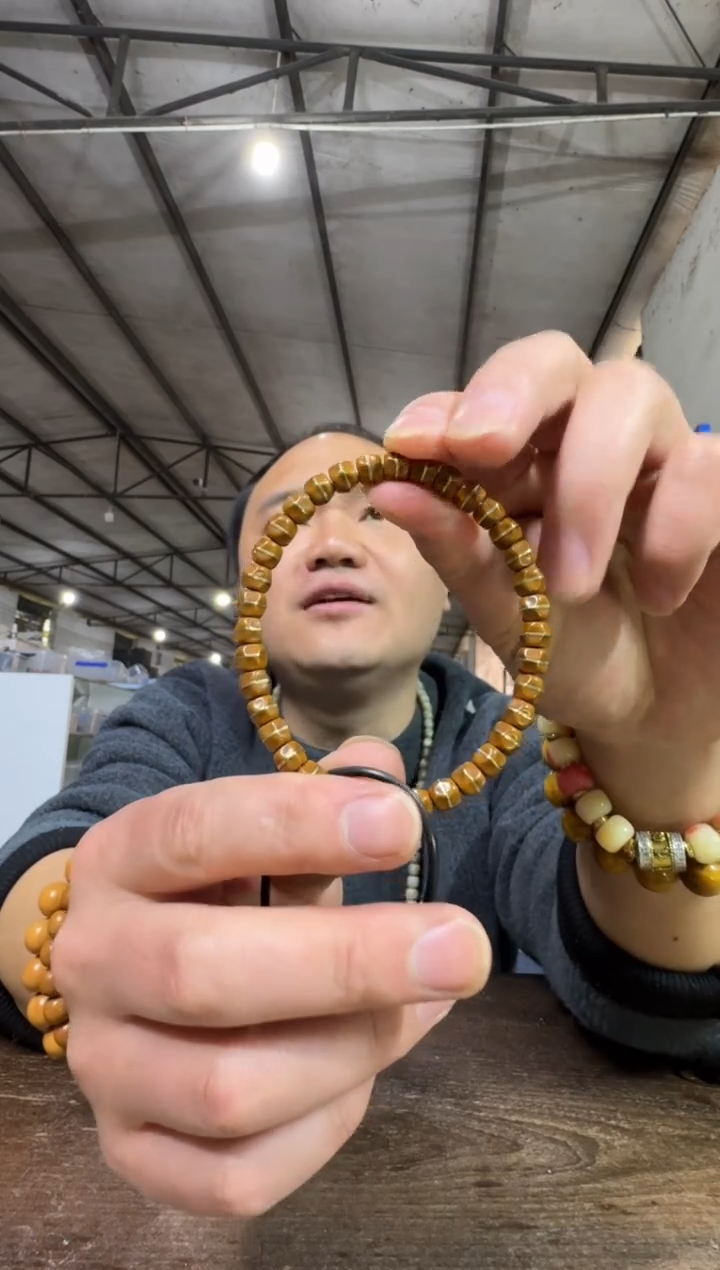 手串紫金鼠D16实物为准