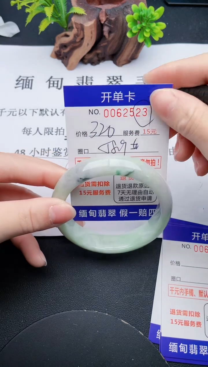 【闪购商品】23丽致优雅手镯时尚百搭