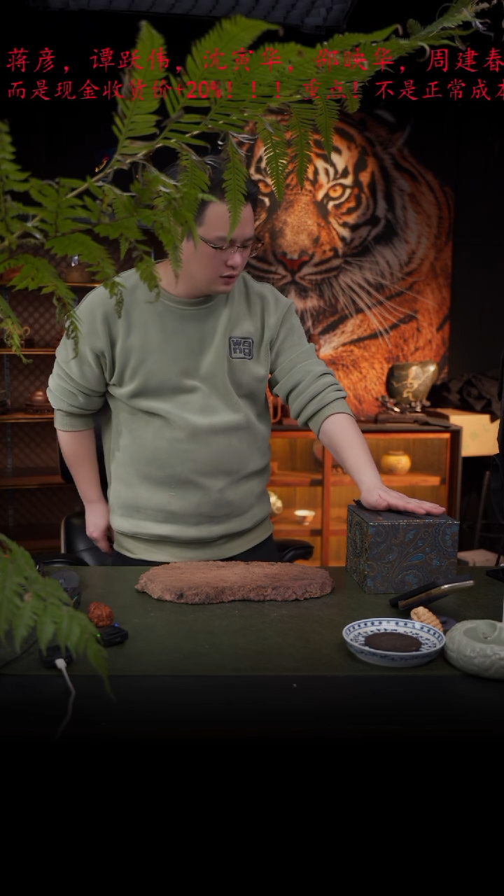 茶壶紫砂23 紫砂壶///////