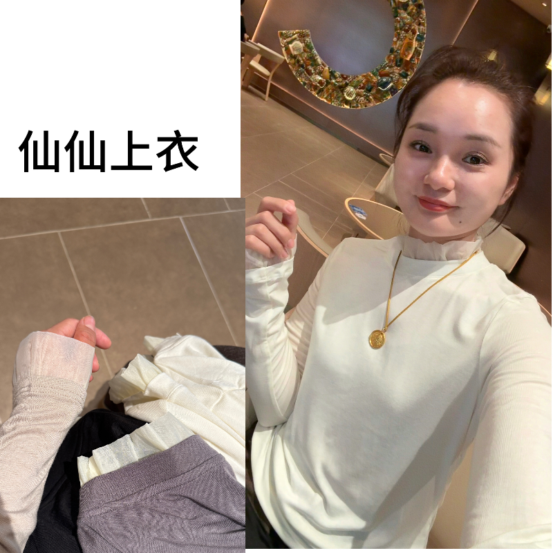 【S.宋晓暖】秋季新款碎花领醋酸羊毛衣NJ-8558