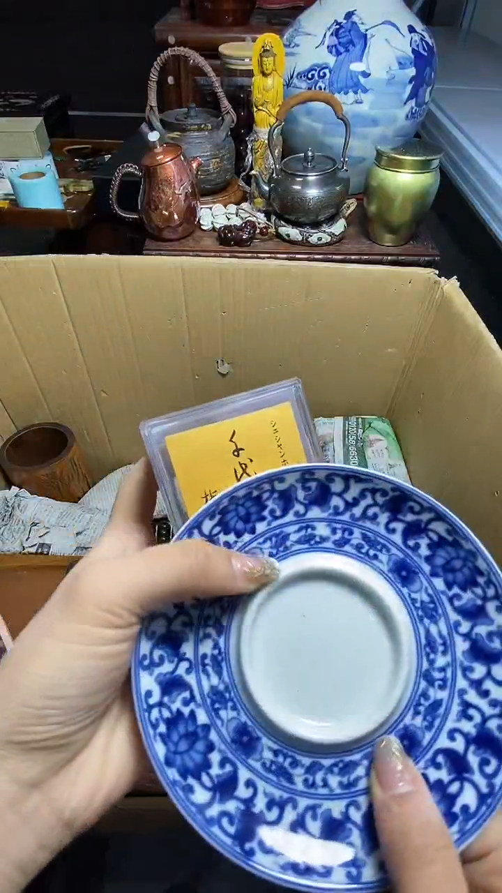【闪购商品】瓷器瓷器瓷器瓷器