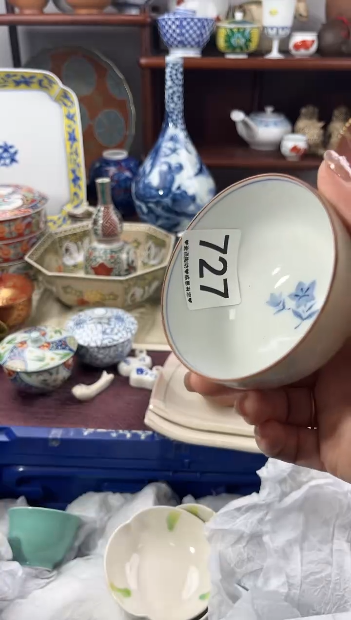 【闪购商品】瓷片727...............