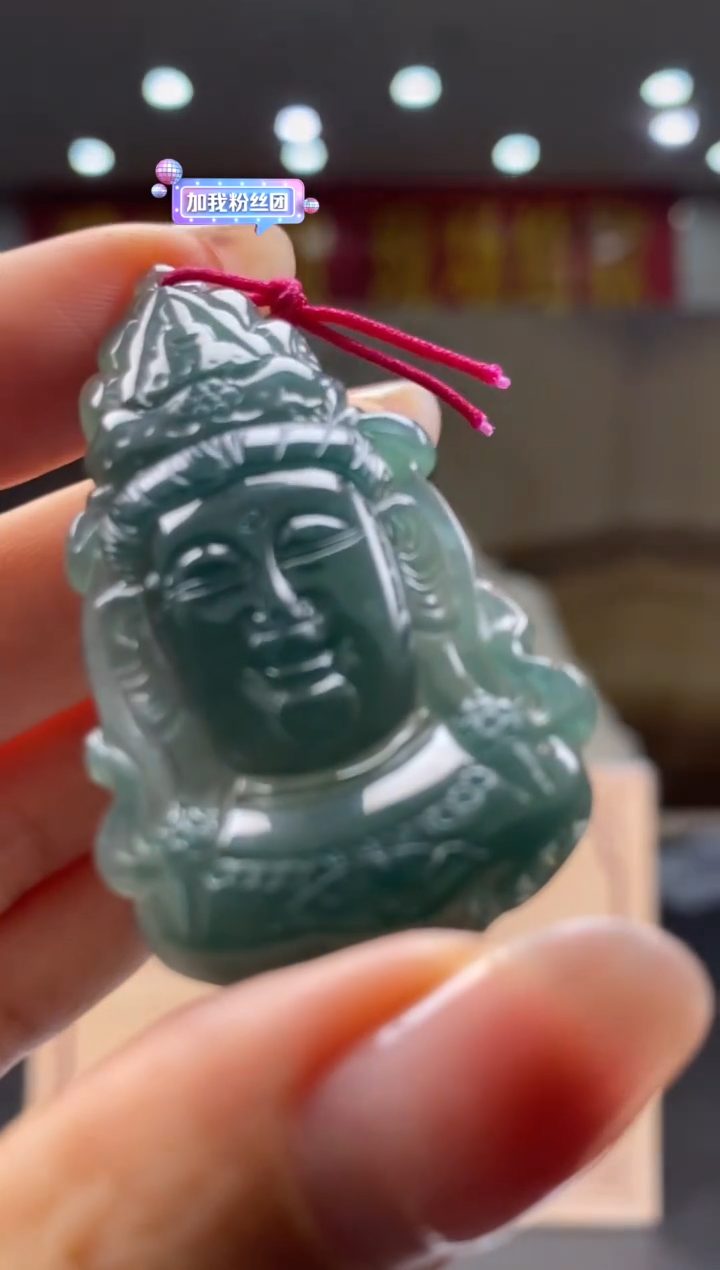 【闪购商品】定制翡翠未镶嵌********523
