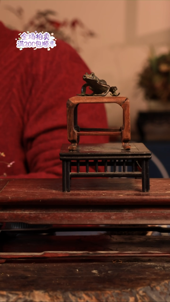 完全开放B6草本植物 不包邮