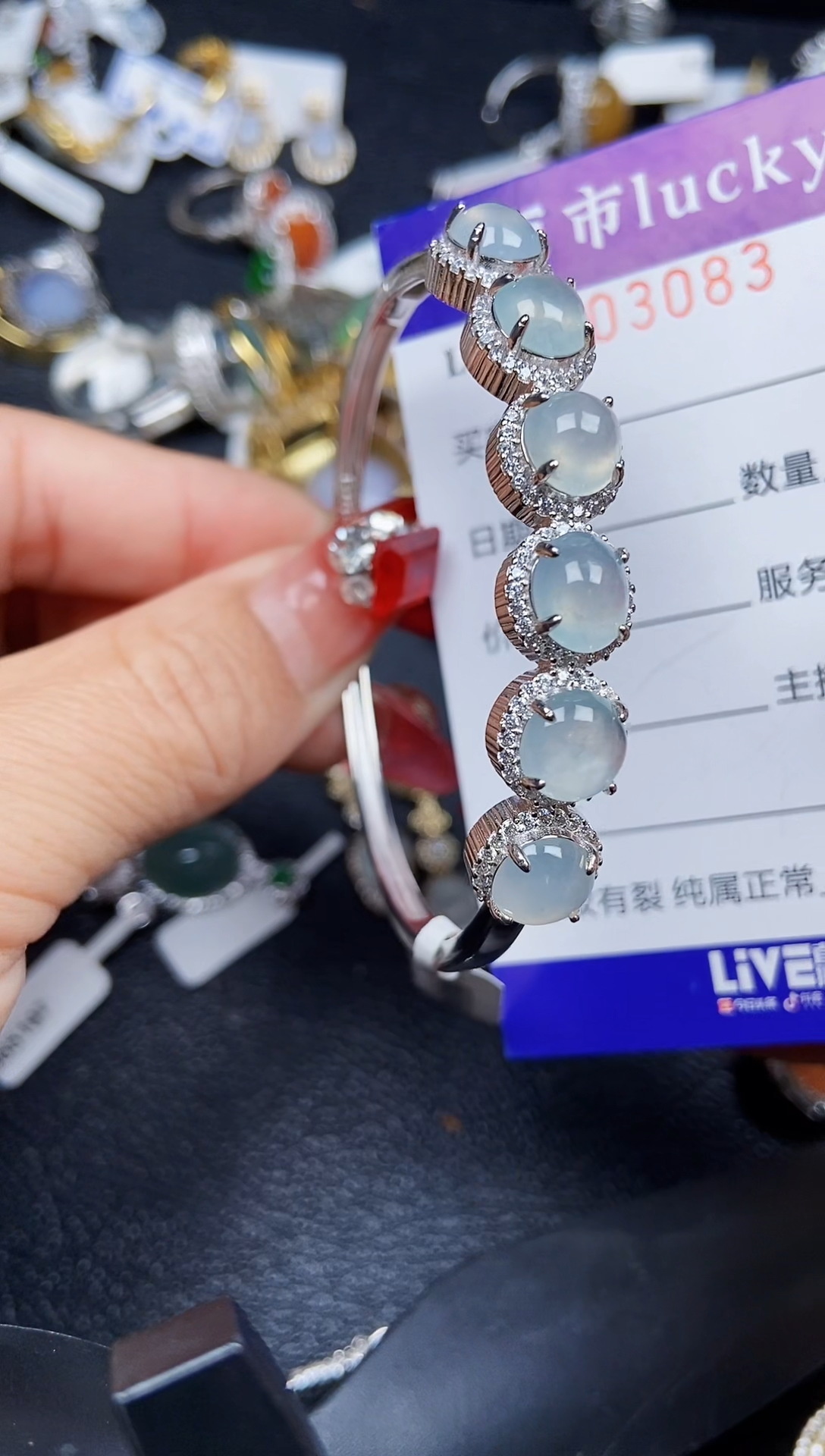 【闪购商品】翡翠颈饰银S925镶嵌3083