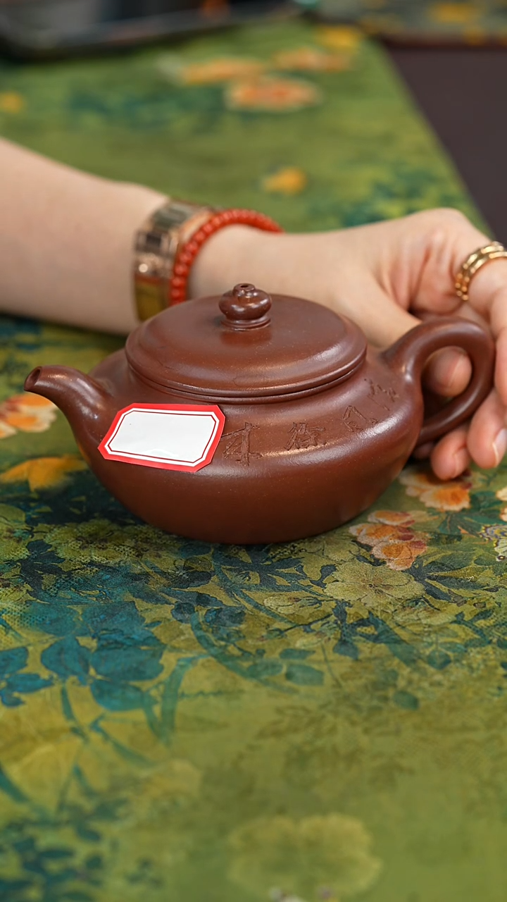茶壶紫砂宜兴紫砂