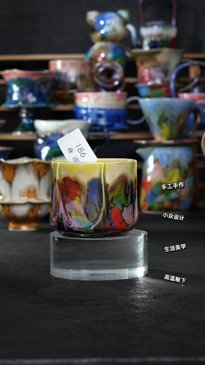 设计师款景德镇森涩手创陶瓷（食品级）186