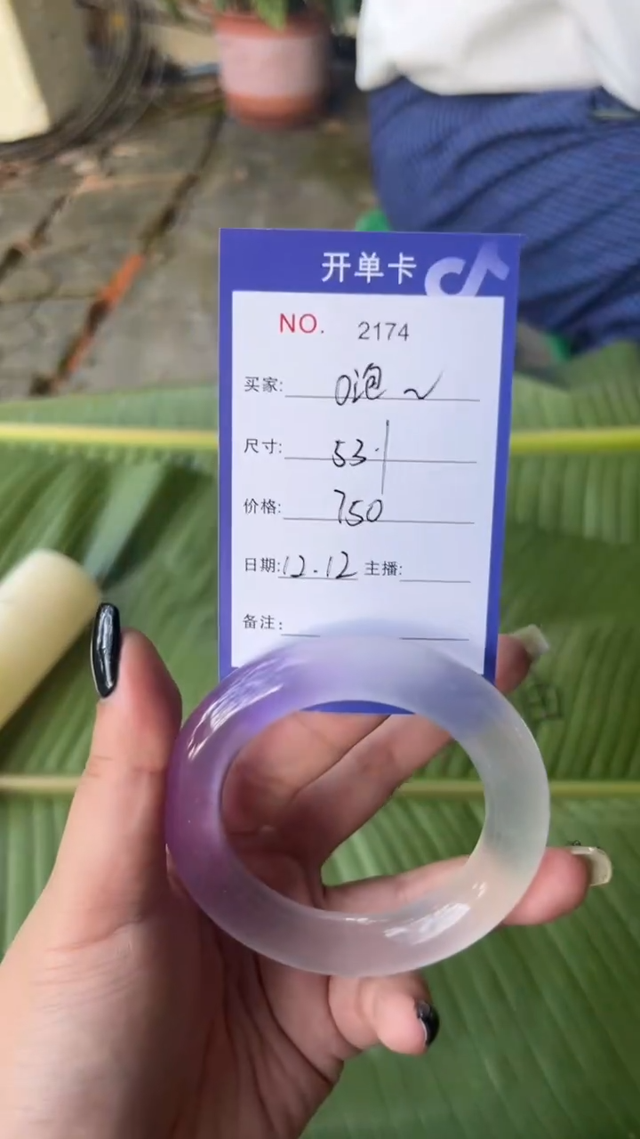 非金属珐琅0*泡景玉之乡手镯甄选