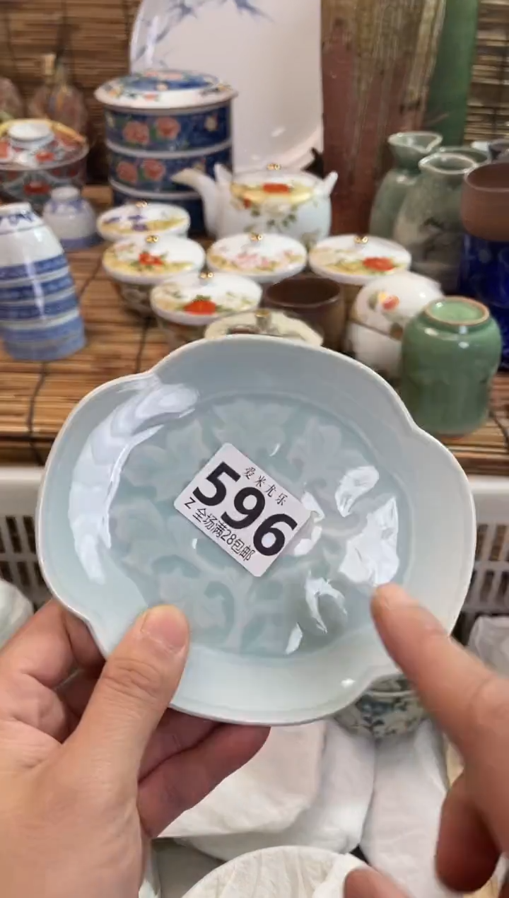 得***.全场满28包邮，陶瓷茶具瓷器