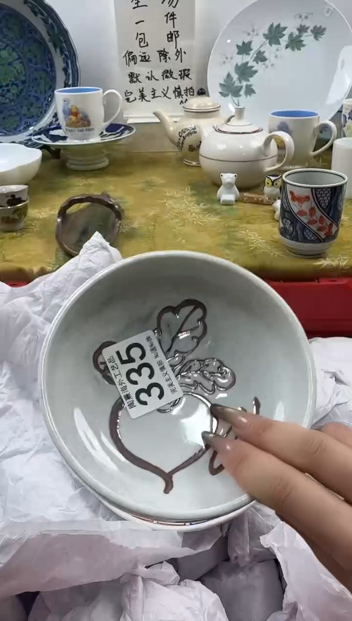 z**h恭喜发财大吉大利