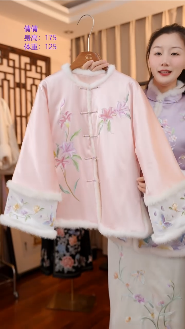 刺绣桑蚕丝非遗苏绣服饰 