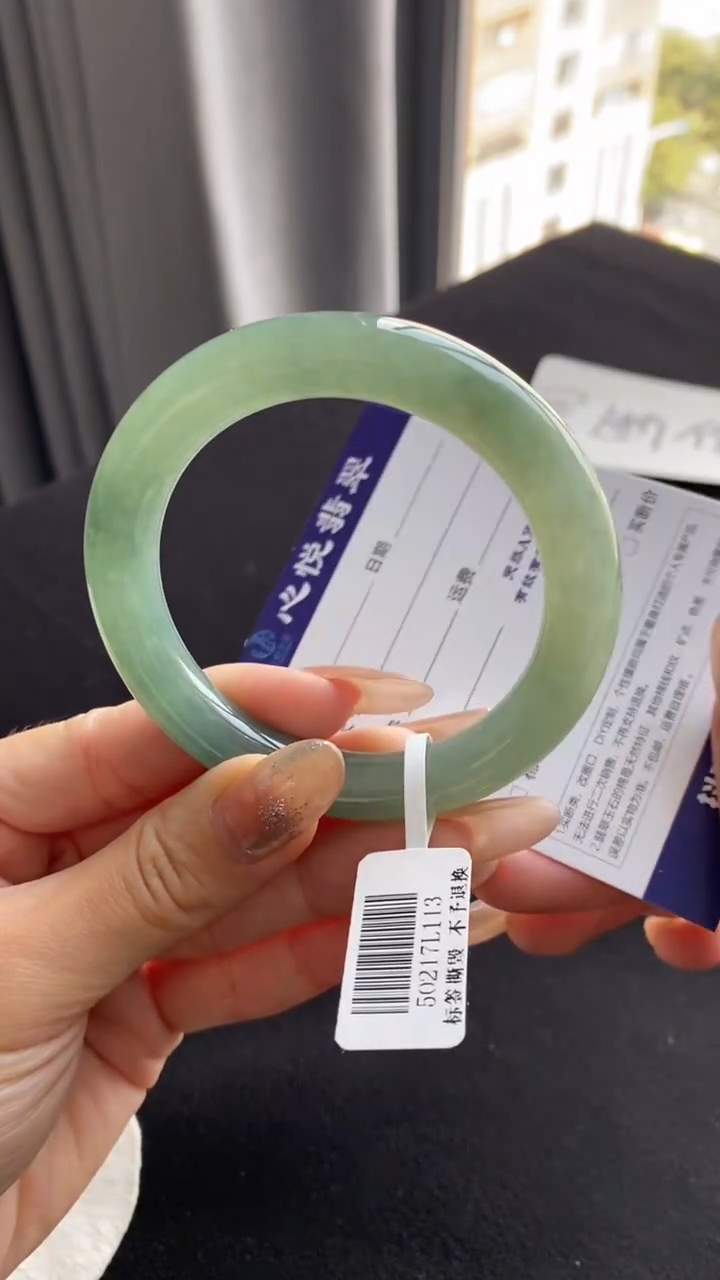 【闪购商品】翡翠手镯（圆镯）未镶嵌54.7圆条--不退不换