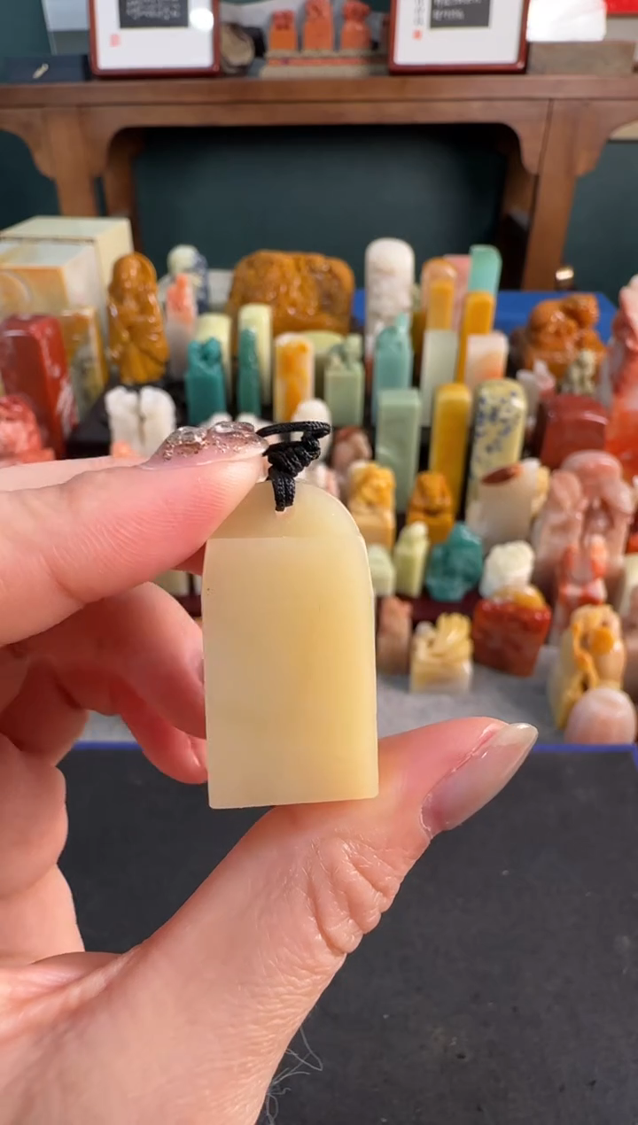 【闪购商品】青田石印石4691包一字