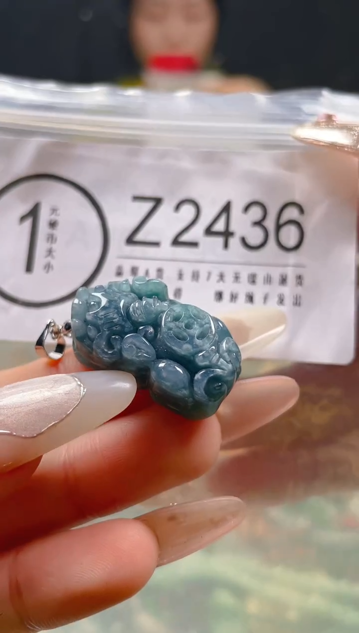 【闪购商品】翡翠颈饰未镶嵌/Z/翡翠A货一图一物