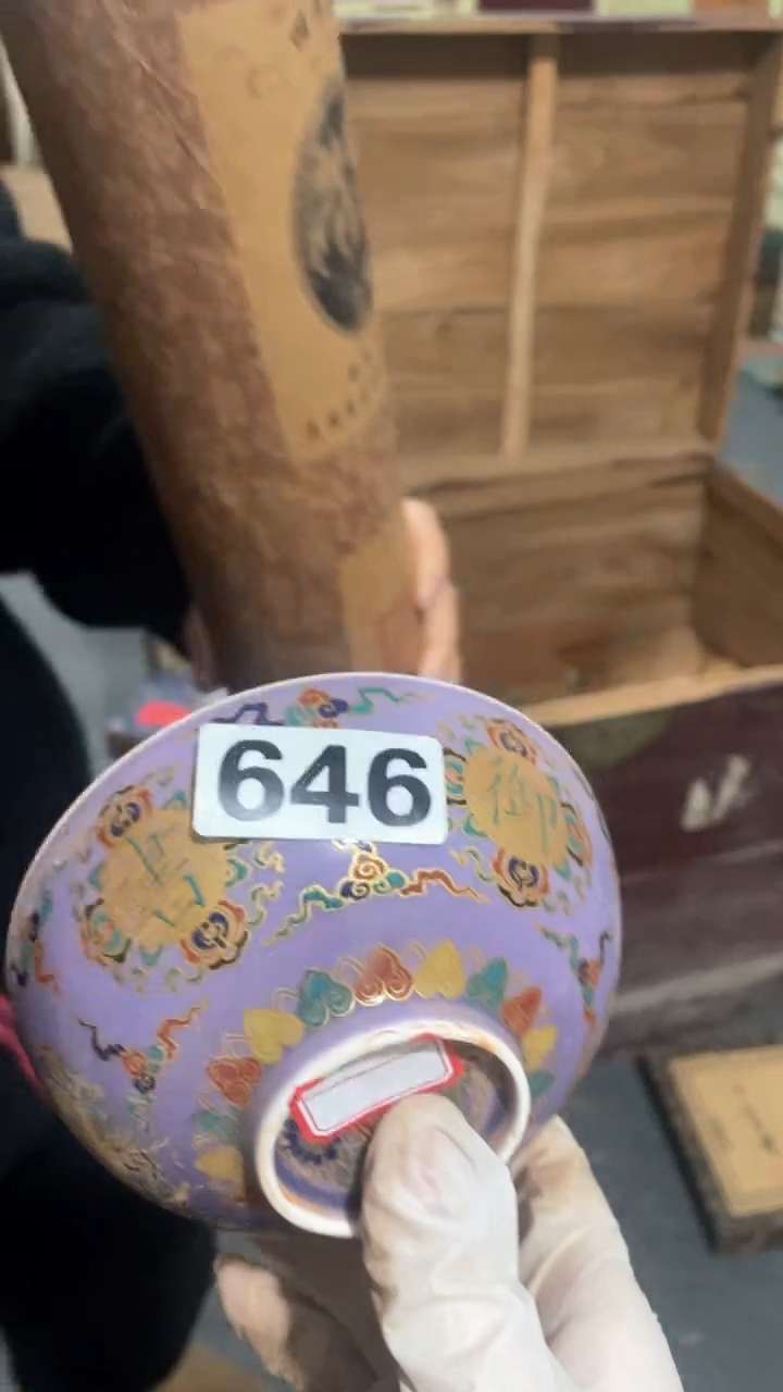 【闪购商品】陶瓷一个小瓷器喜欢就拍。编号：646