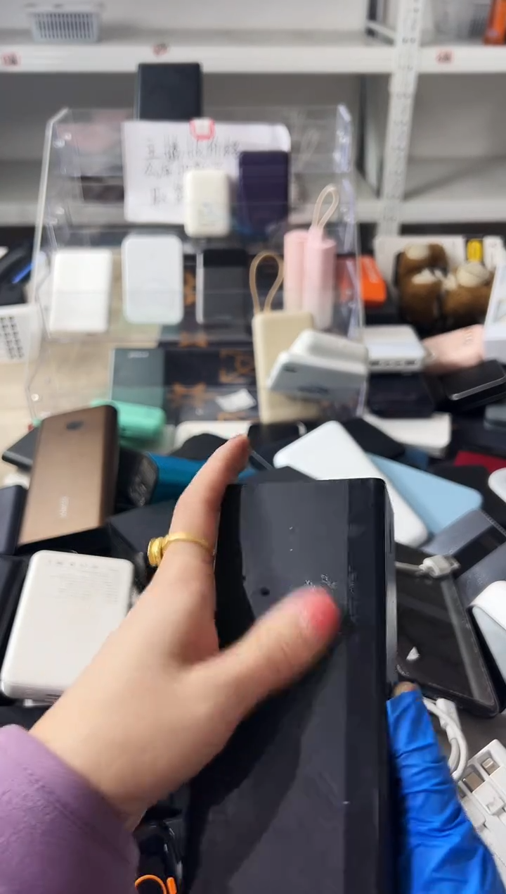 1m帆***大小巧自带线精品移动电源