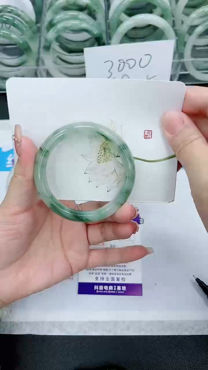 【闪购商品】石英质玉手镯未镶嵌112号/52-53圈