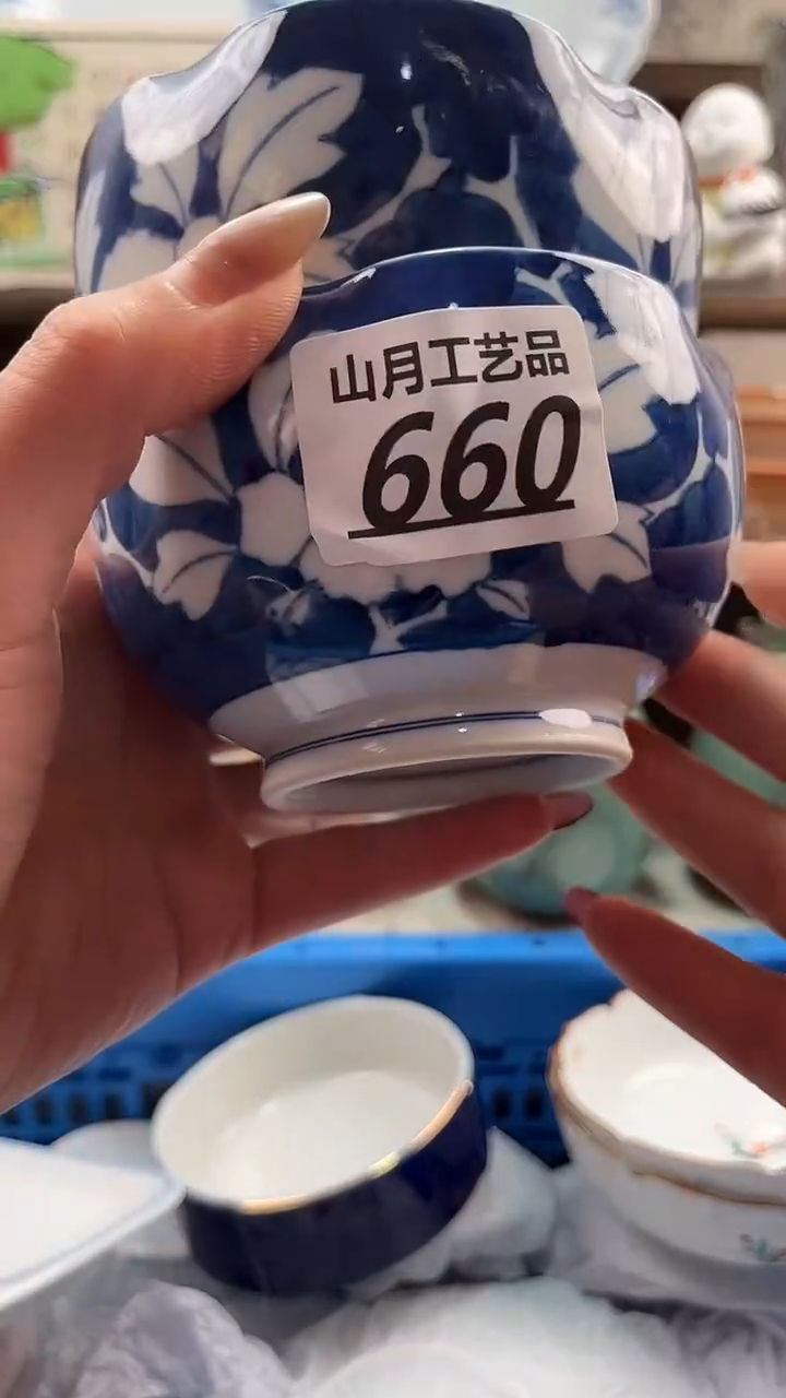 瓷片我****媚660           