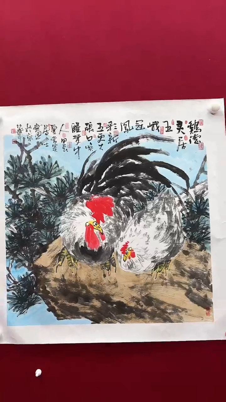国画李老师绘画作品 带荣宝斋宁波证书 花鸟一幅