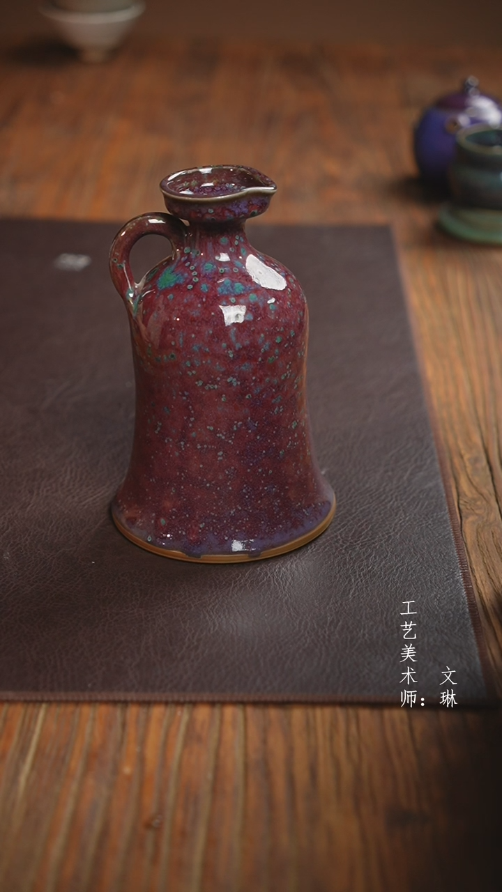 【闪购商品】【文琳甄选】华宁陶