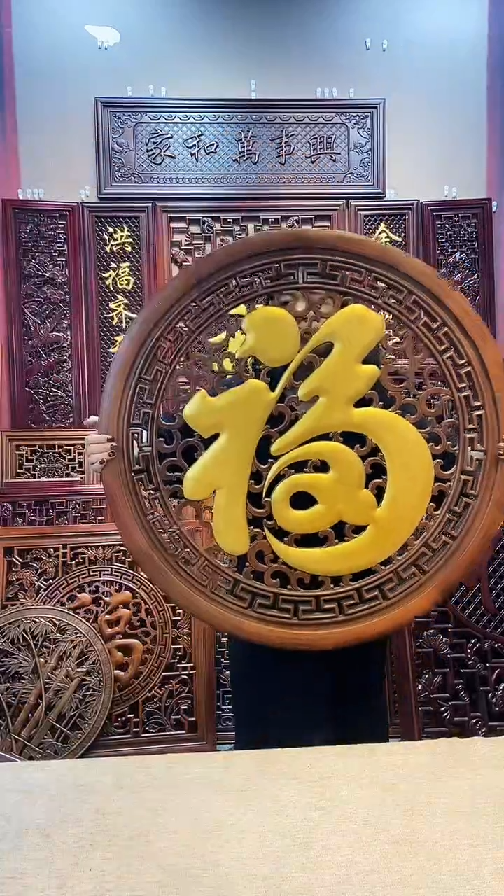 香樟木木雕款80公分康熙大福  仿古色