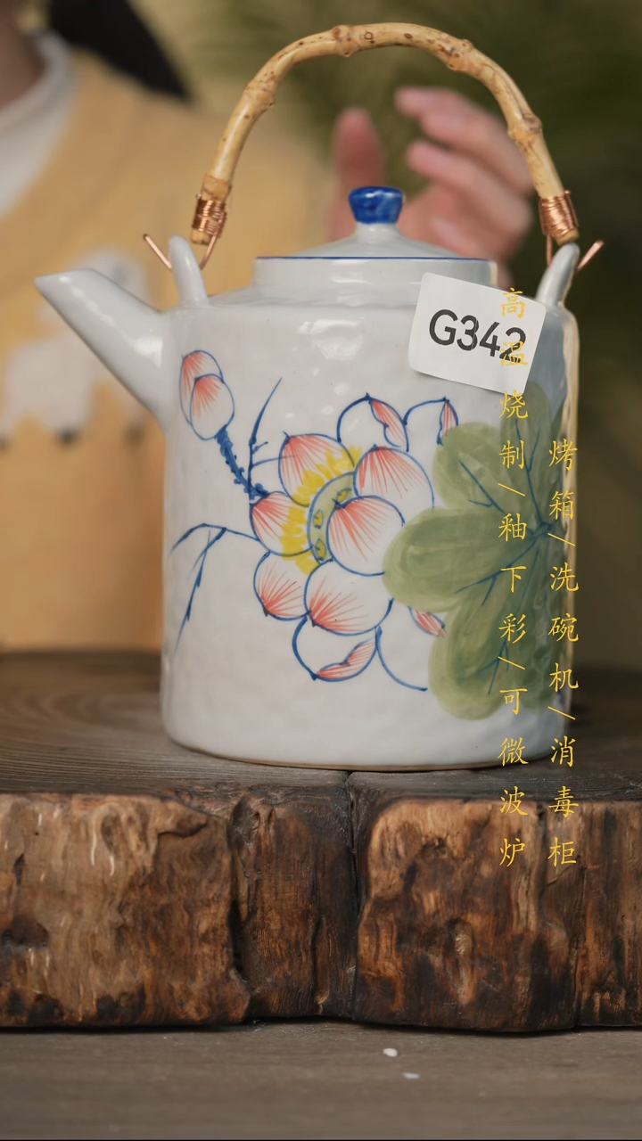 瓷片景德镇高温釉下彩可微波烤箱洗碗机342