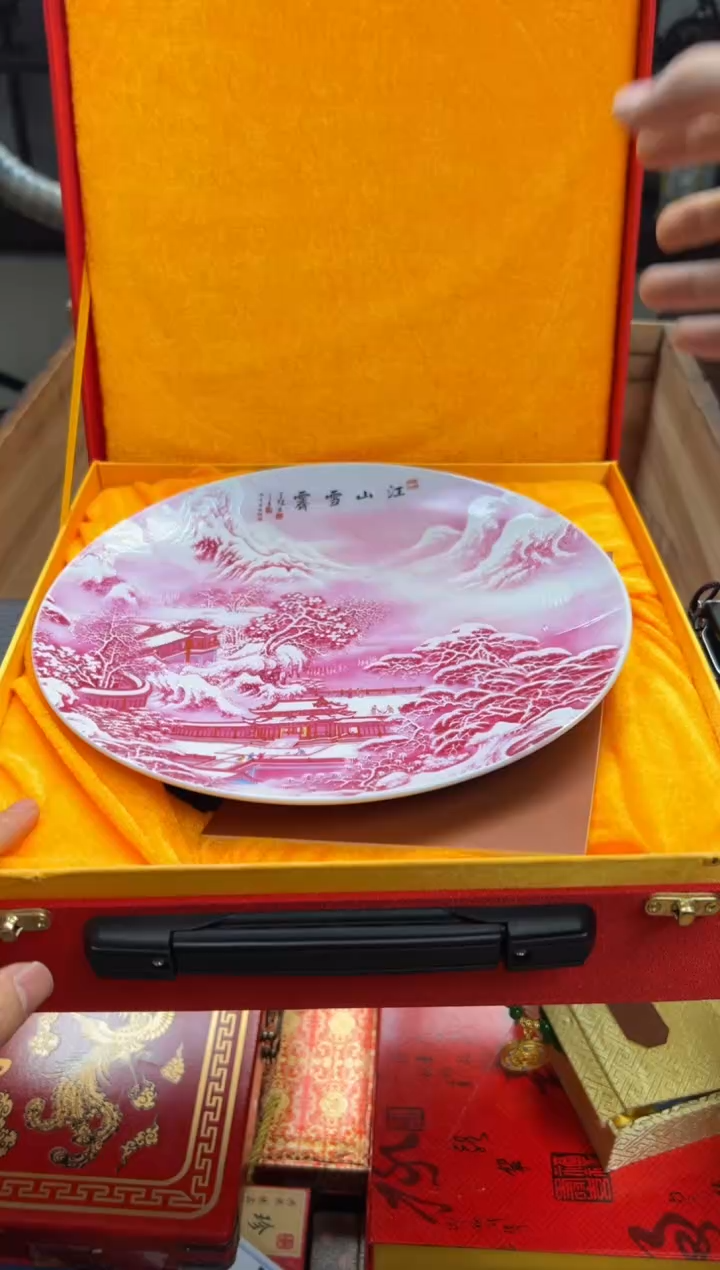 【闪购商品】瓷片—————————————