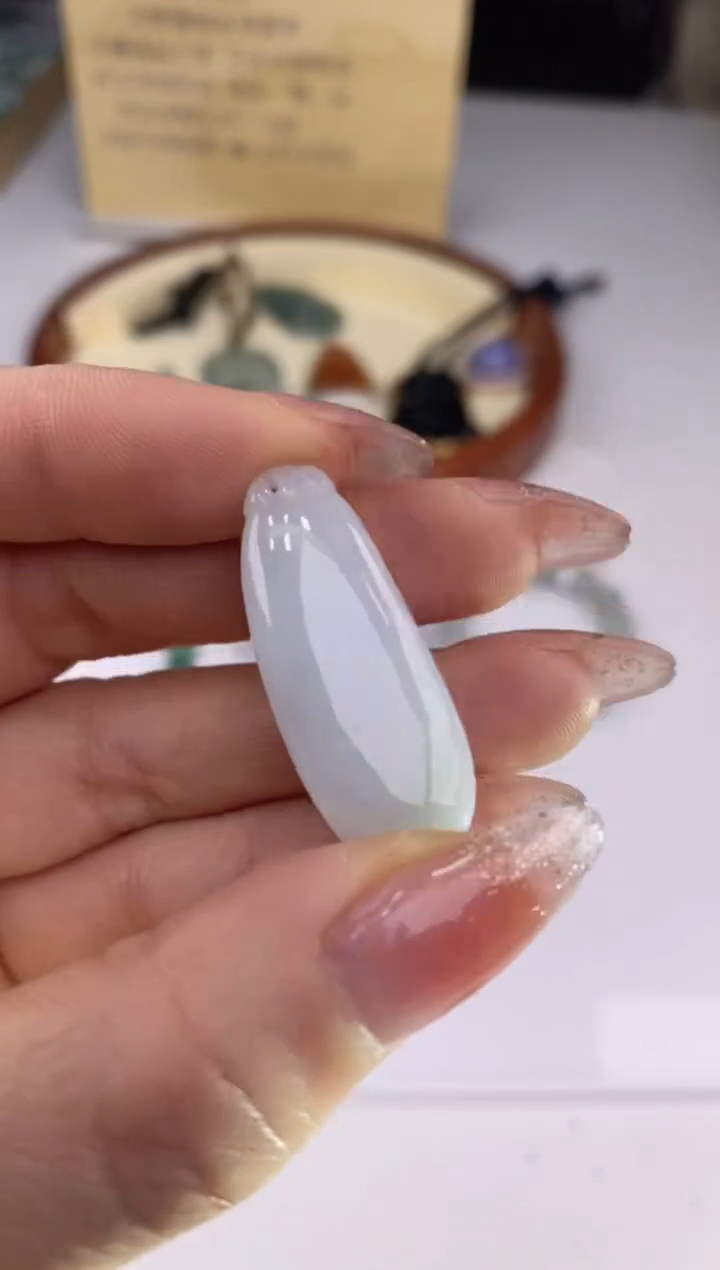 【闪购商品】翡翠吊坠(赠链)未镶嵌27241/静静聊翠