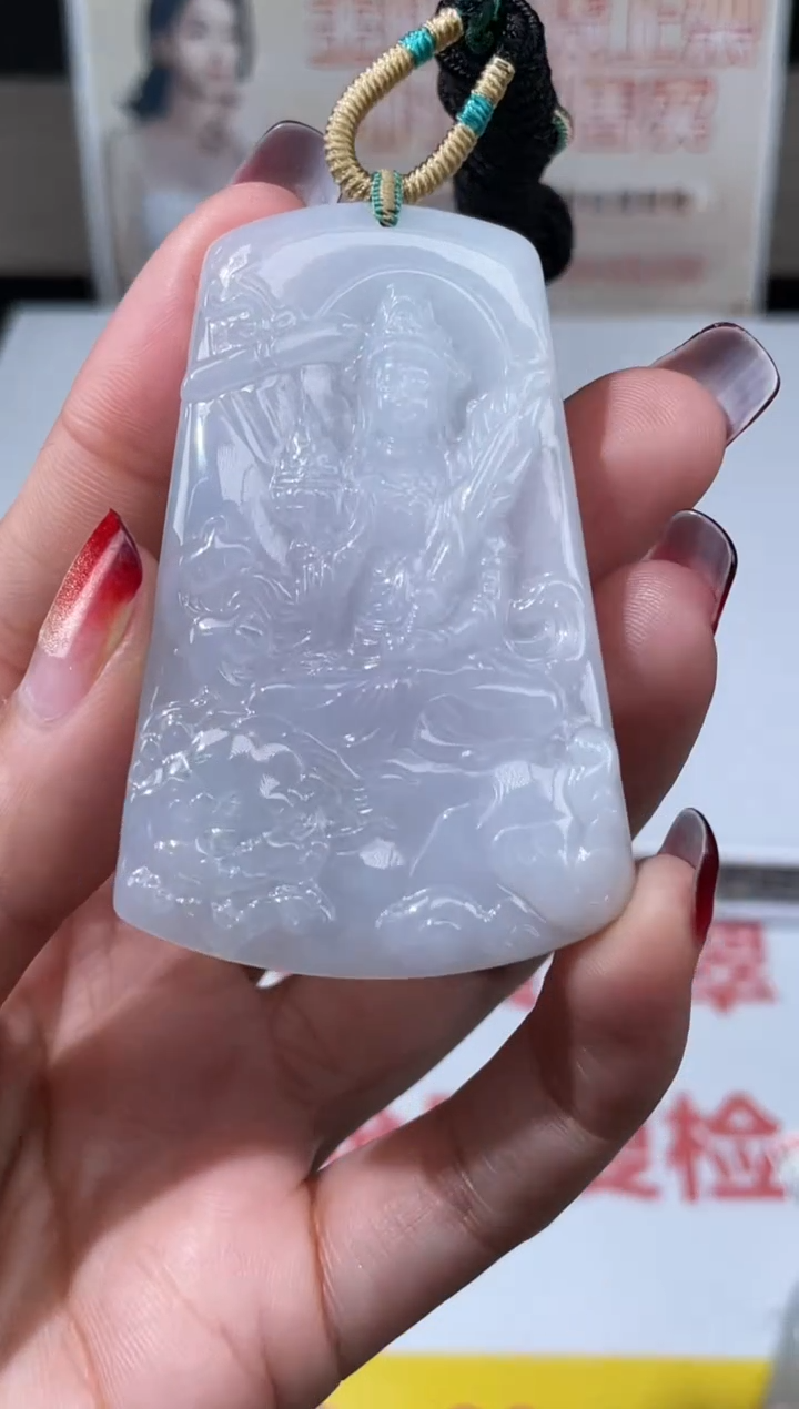 【闪购商品】定制翡翠未镶嵌不退不换CMH1件-A