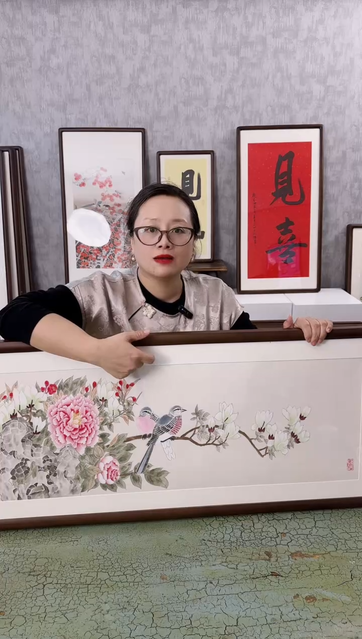 【闪购商品】书法工笔牡丹  123x43 手绘作品