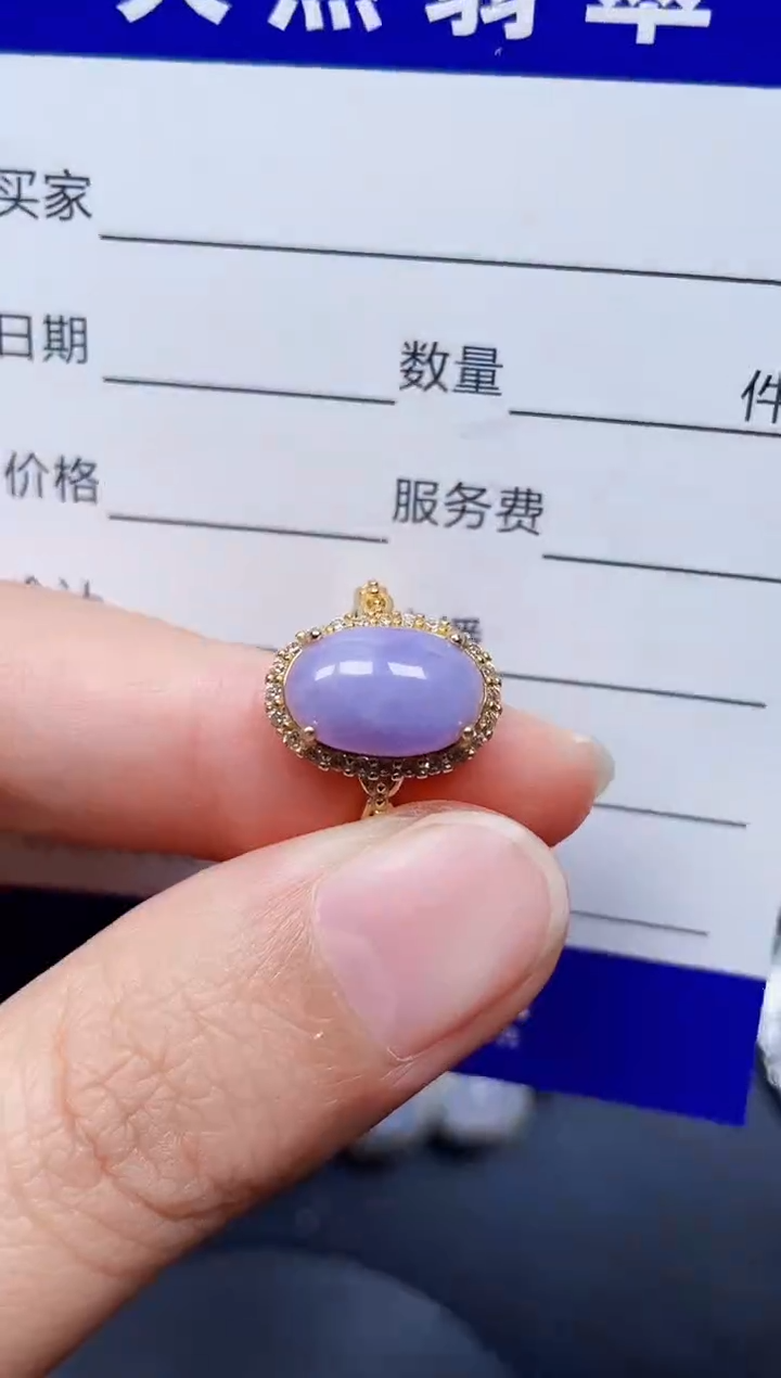 银S925镶嵌戒指翡翠303