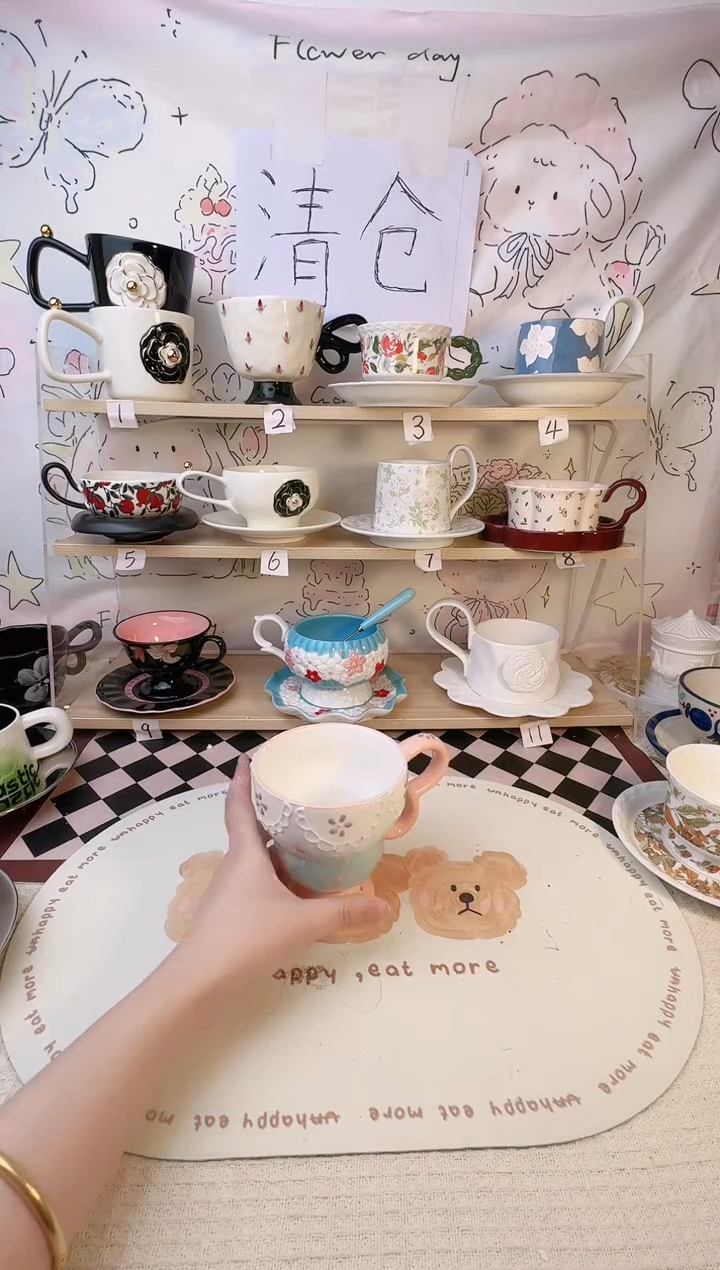 【闪购商品】陶瓷手柄款1