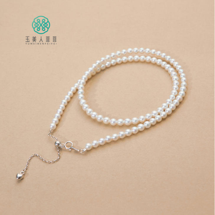 石惑珠宝*珍珠项链约4-5mm