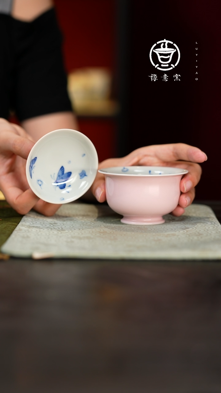 禄意窑粉色蝶恋花盖碗