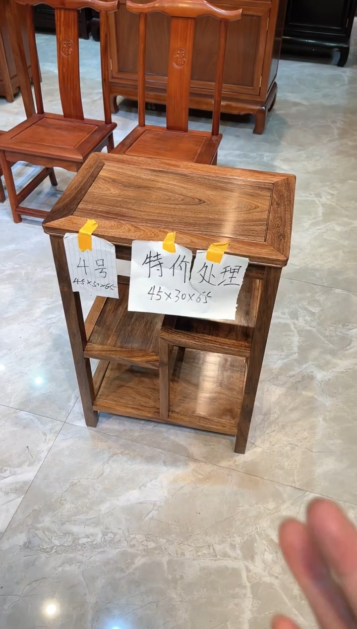 黑酸枝木类成套家具原木色置物架45*30*65
